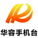 抗击雨雪冰冻 | 以万全之策确保万无一失 周鹏主持召开应对低温雨雪冰冻灾害天气会商会