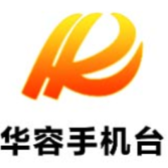 抗击雨雪冰冻|华容县自来水公司保障群众用水无忧