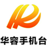 听实情 树信心 保运转 ——华容县财政局开展“大走访大优化大提升”系列行动