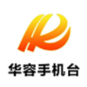 乡贤情系家乡 爱心传递温暖  东山镇天井山村举行第二届“敬老爱老”活动