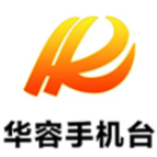 华容县召开基层党建重点任务推进暨新兴领域“两个覆盖”集中攻坚部署会