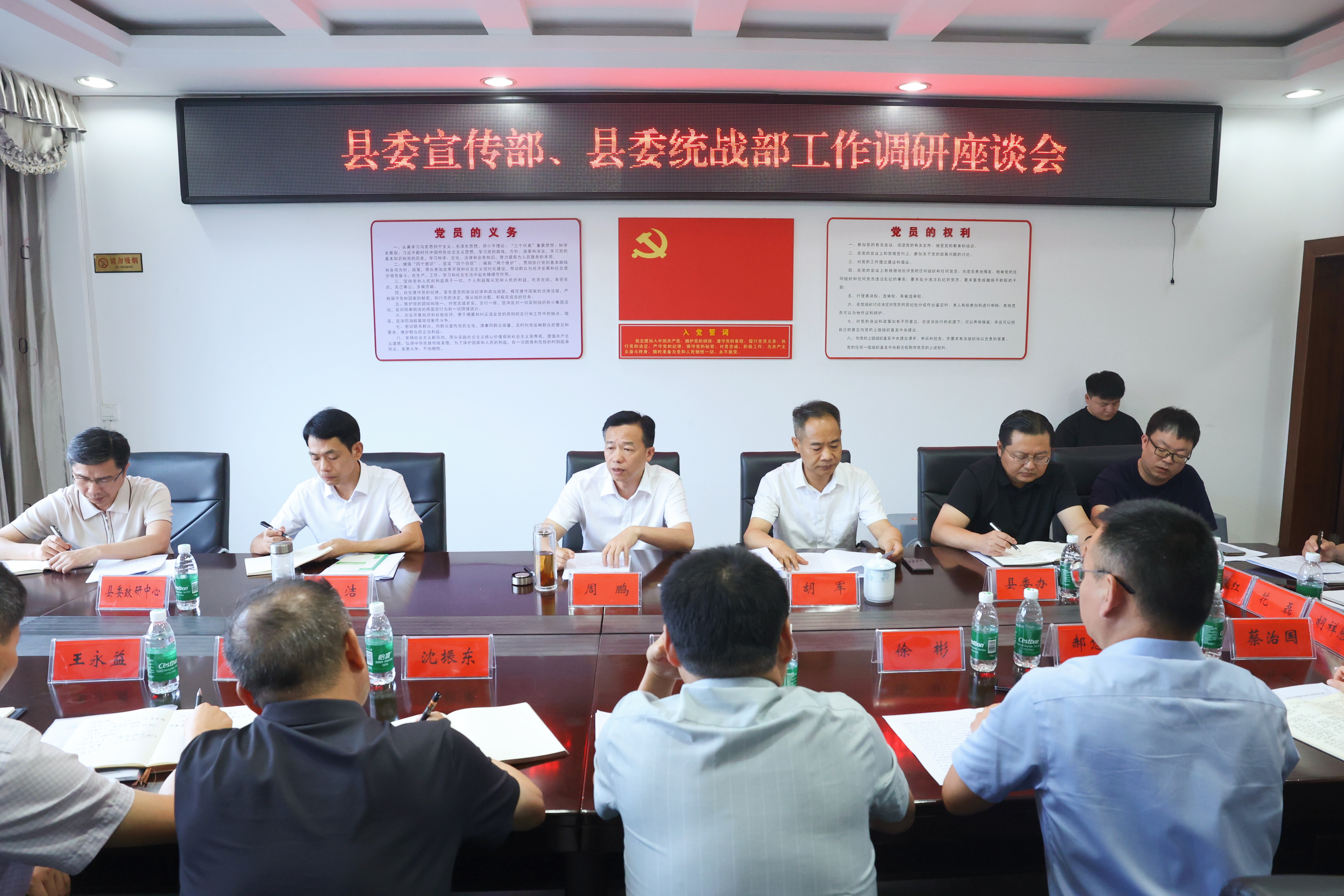 微信图片_20260622154023.jpg 微信图片_20260622154023.jpg