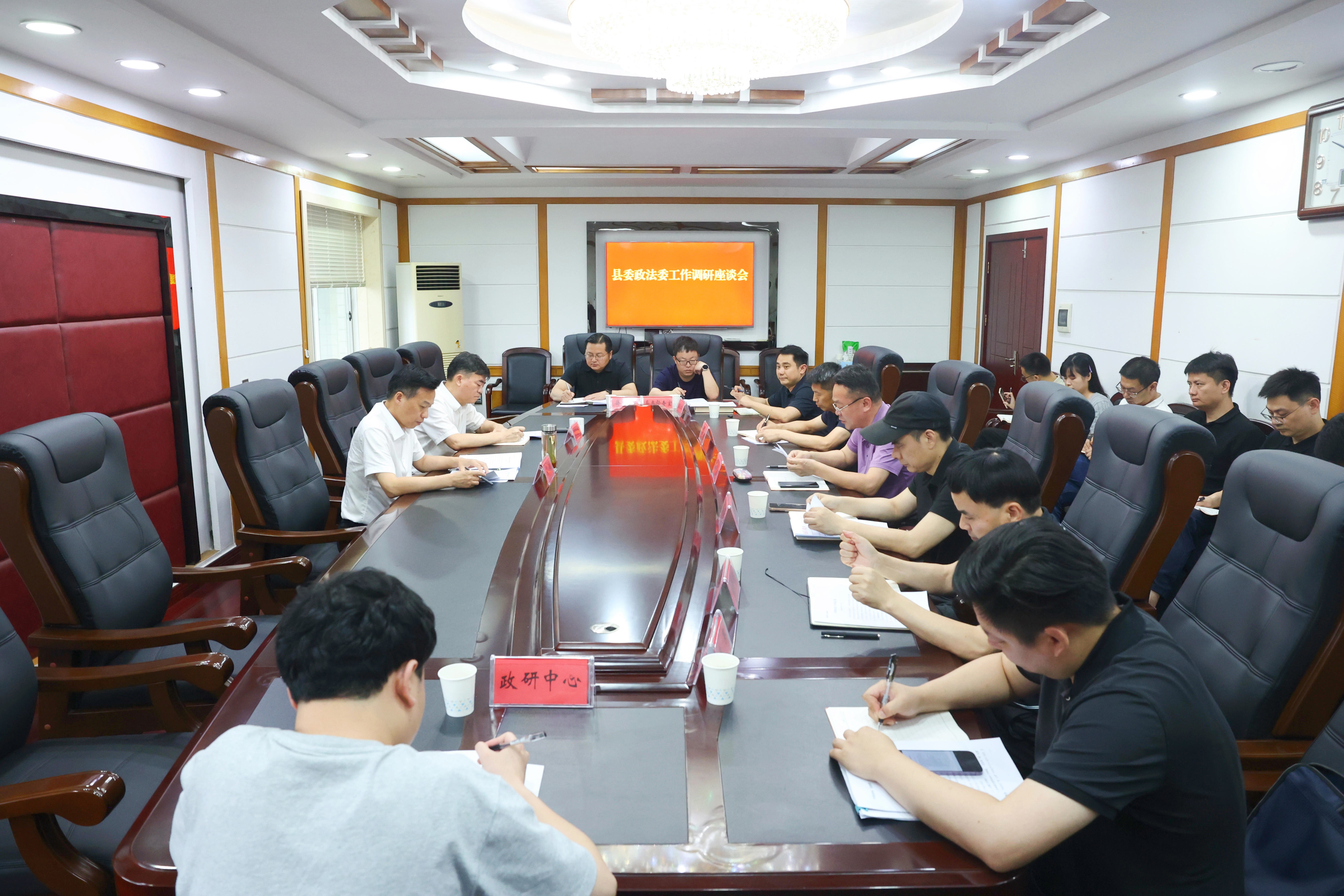 微信图片_20260622185215_136_77.jpg 微信图片_20260622185215_136_77.jpg