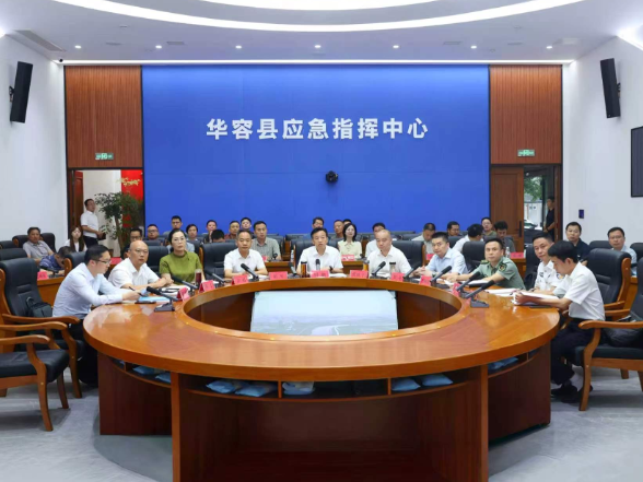 以练备战 防患未然 华容县举行2026年防汛抢险实战推演