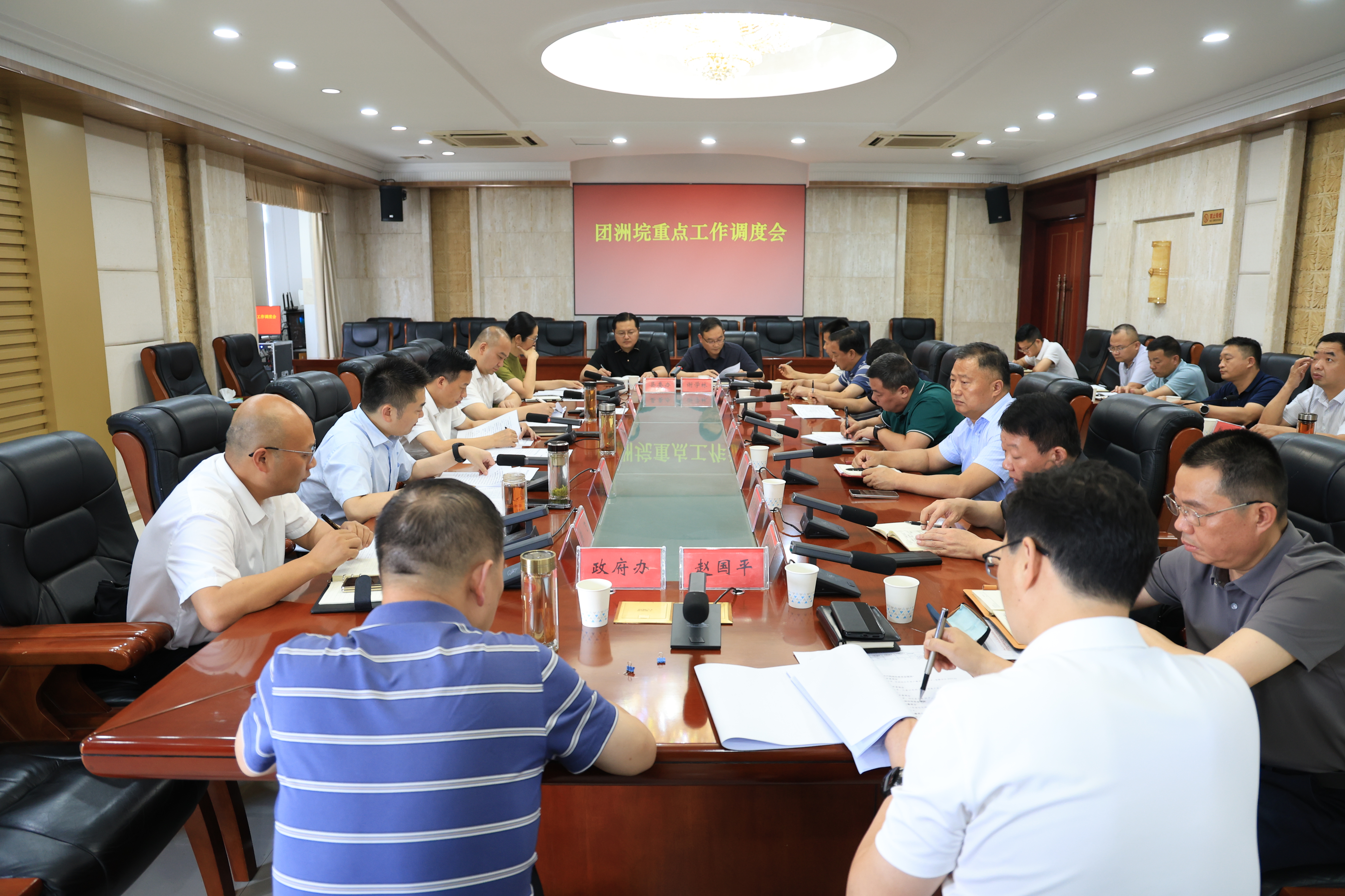 33的.jpg 33的.jpg