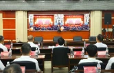 凝心聚力庆华诞 砥砺奋进新征程  华容县集中收看庆祝中国共产党成立105周年大会直播