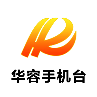 精准发力招大商 精诚合作强产业 周鹏带队对接洽谈产业项目