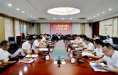 周鹏主持召开十三届县委常委会第145次会议