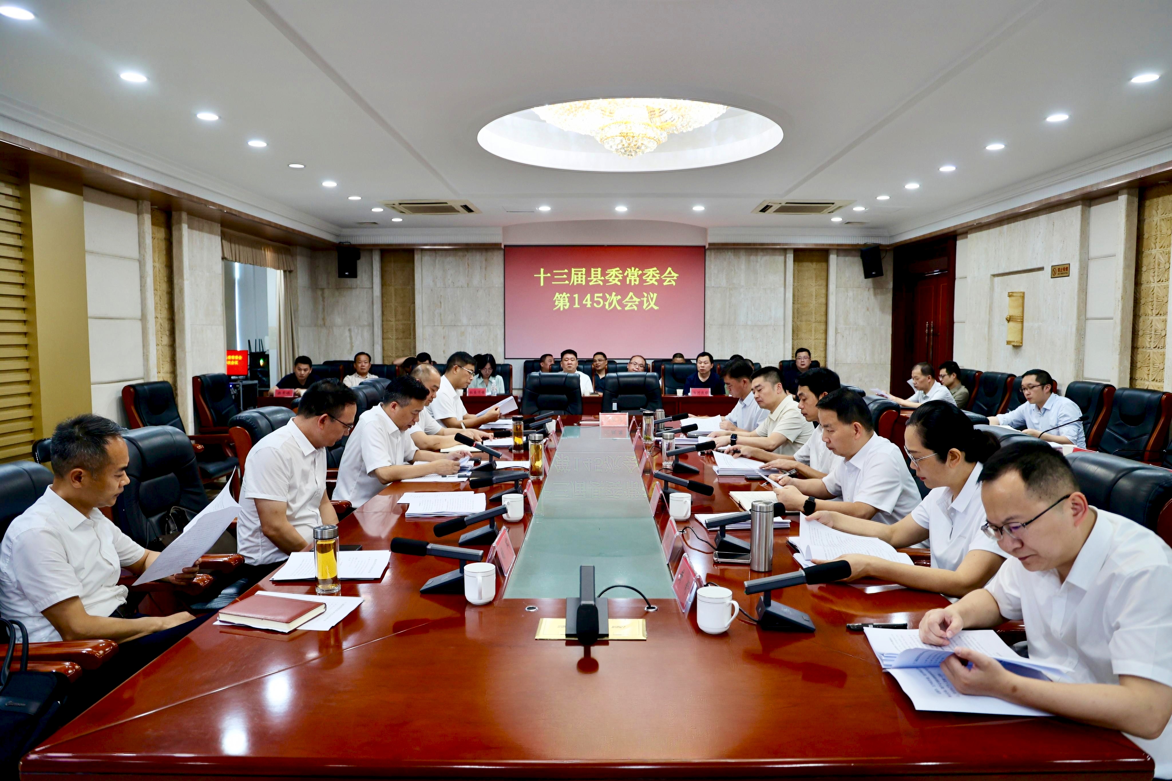 微信图片_20260712153844_85_4.jpg