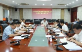华容县委召开全面依法治县委员会2026年第一次会议