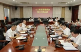 周鹏主持召开十三届县委常委会第147次会议