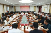 周鹏主持召开产业项目建设调度会