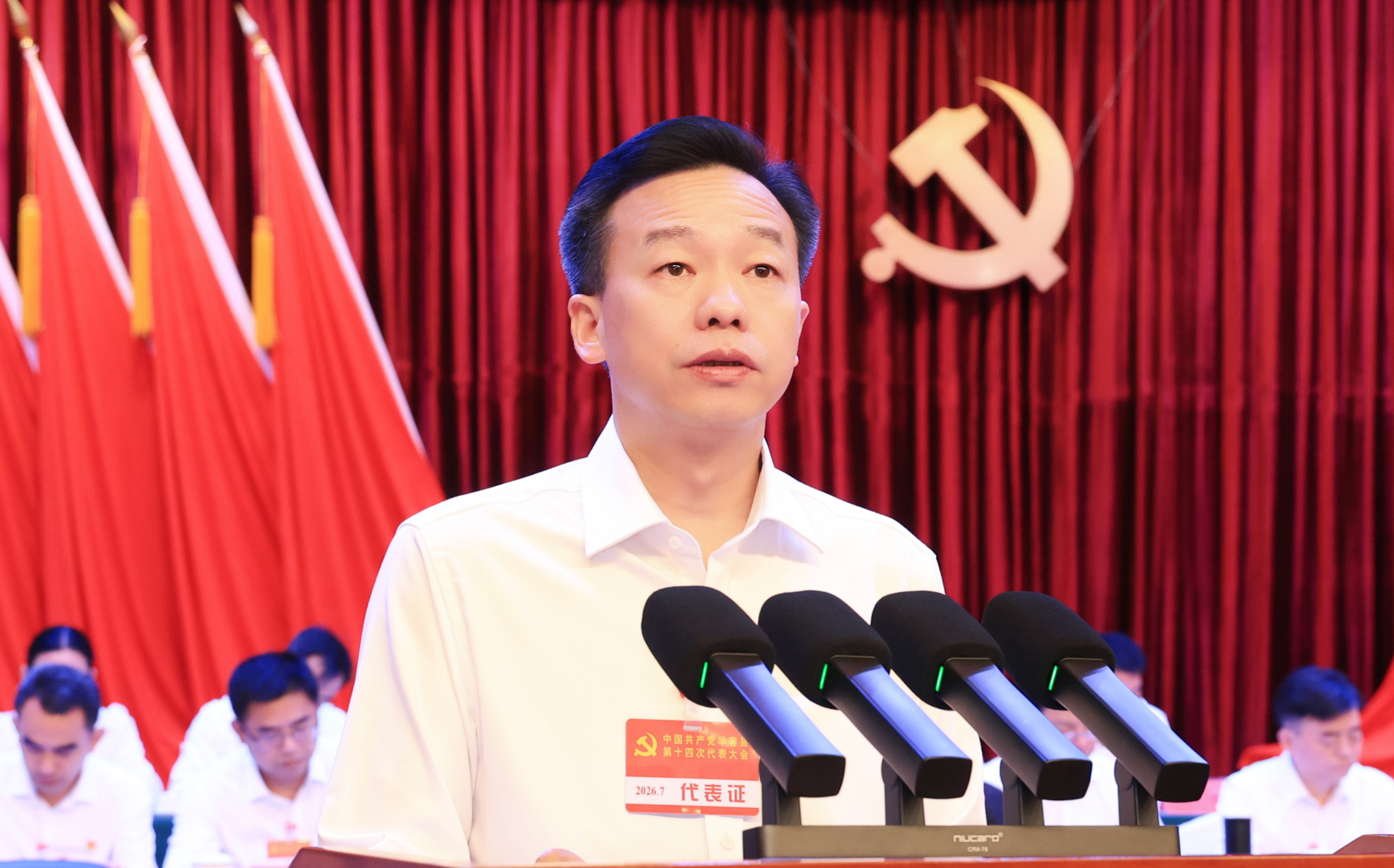 微信6.jpg
