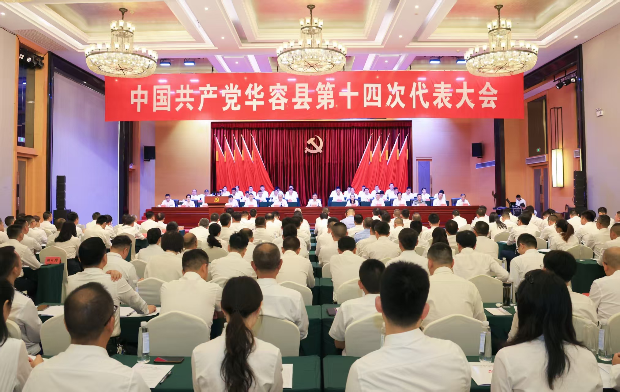 微信图片_20260730110604_45_7.jpg