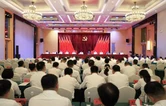 中国共产党华容县第十四届委员会第一次全体会议召开 