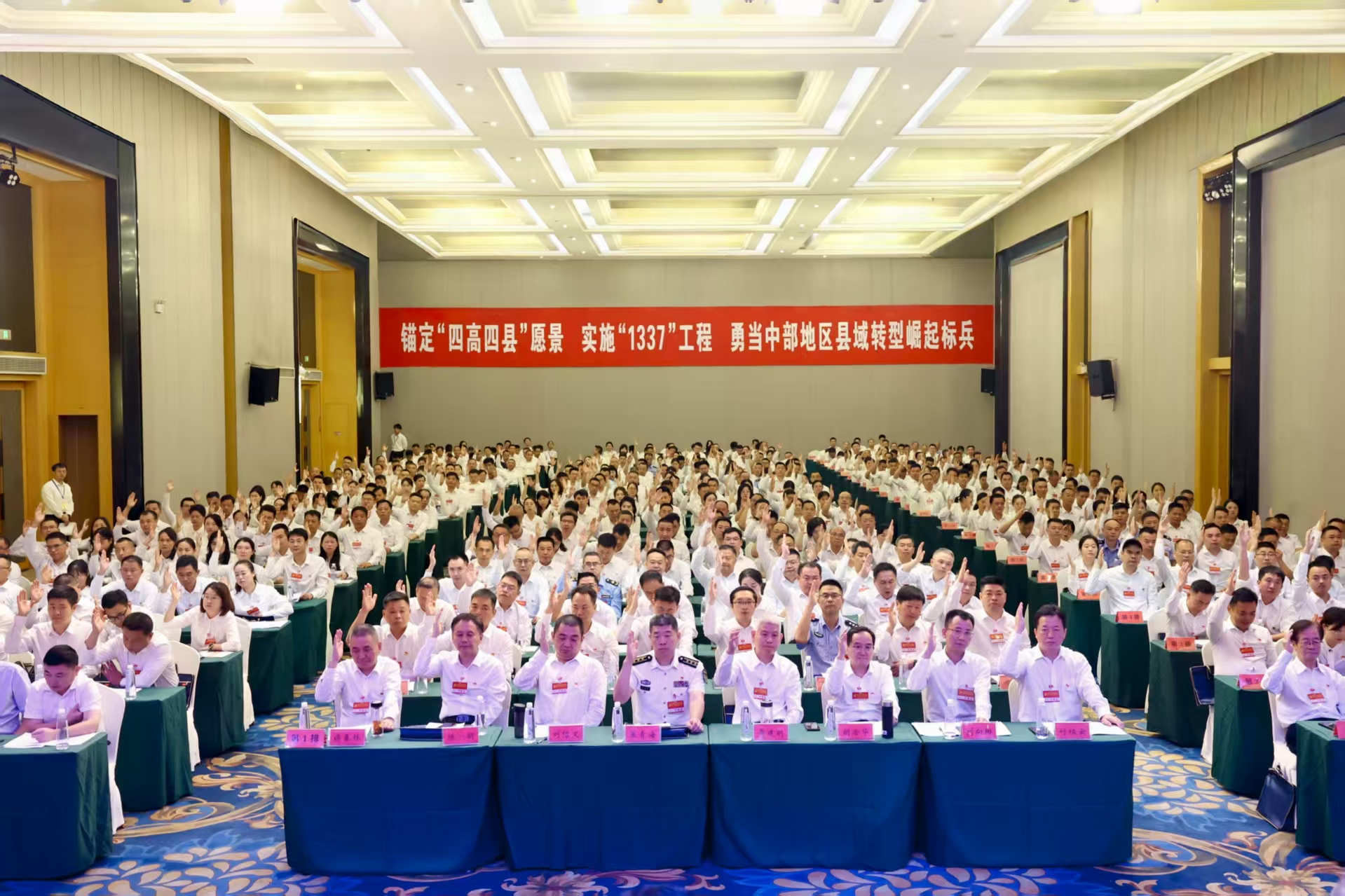 微信图片_20260731105220_50_7.jpg 微信图片_20260731105220_50_7.jpg