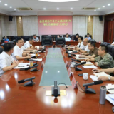 华容县委理论学习中心组举行2026 年第七次集体(扩大)学习
