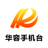 湖南工程学院纺织服装学院负责人来华容考察交流