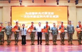 华容县举行2026年“全民国防教育月”启动暨新兵入伍欢送仪式