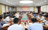 华容县应安委会2026年第三次全体（扩大）会议暨全县消防安全专项整治行动推进会召开