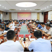 华容县应安委会2026年第三次全体(扩大)会议暨全县消防安全专项整治行动推进会召开