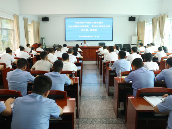 周鹏为2026年新任副科职领导干部讲授专题党课