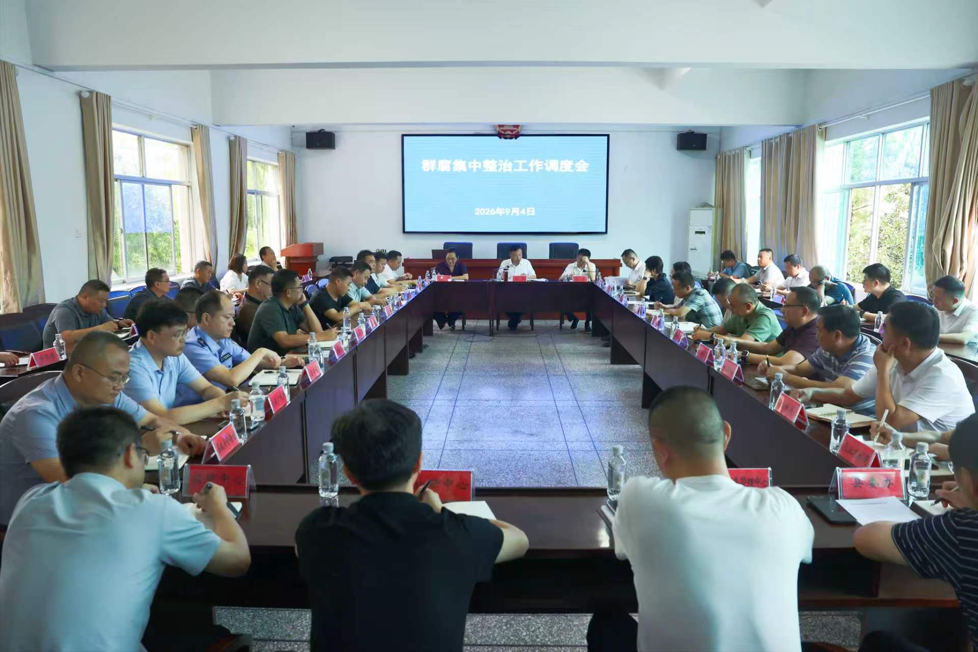 微信图片_20260904184200_59_62.jpg