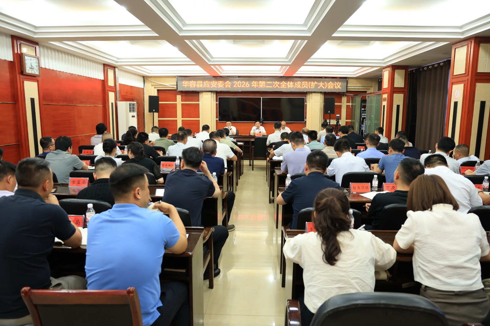 微信图片_20260616215130_50_24.jpg 微信图片_20260616215130_50_24.jpg