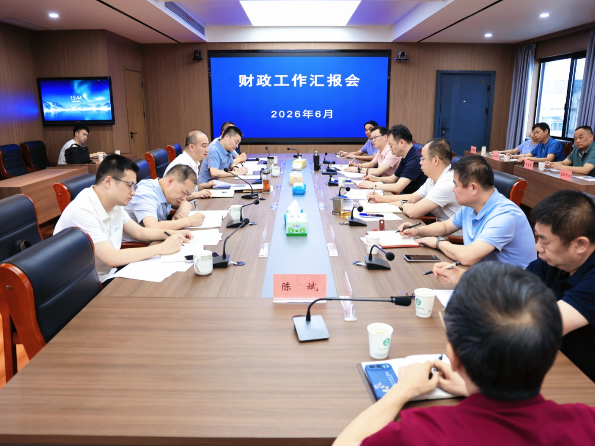 代虹宇调研全县财政工作