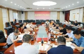 华容县召开高新区扩区工作调度会