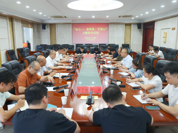 代虹宇参加县政府办第一党支部主题党日活动