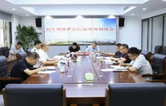 代虹宇专题调度民生领域重点信访事项