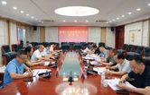 华容县召开建筑垃圾消纳场项目建设调度会