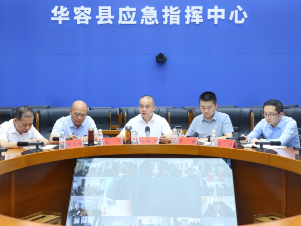 代虹宇主持召开全县防汛救灾物资储备管理工作会商会