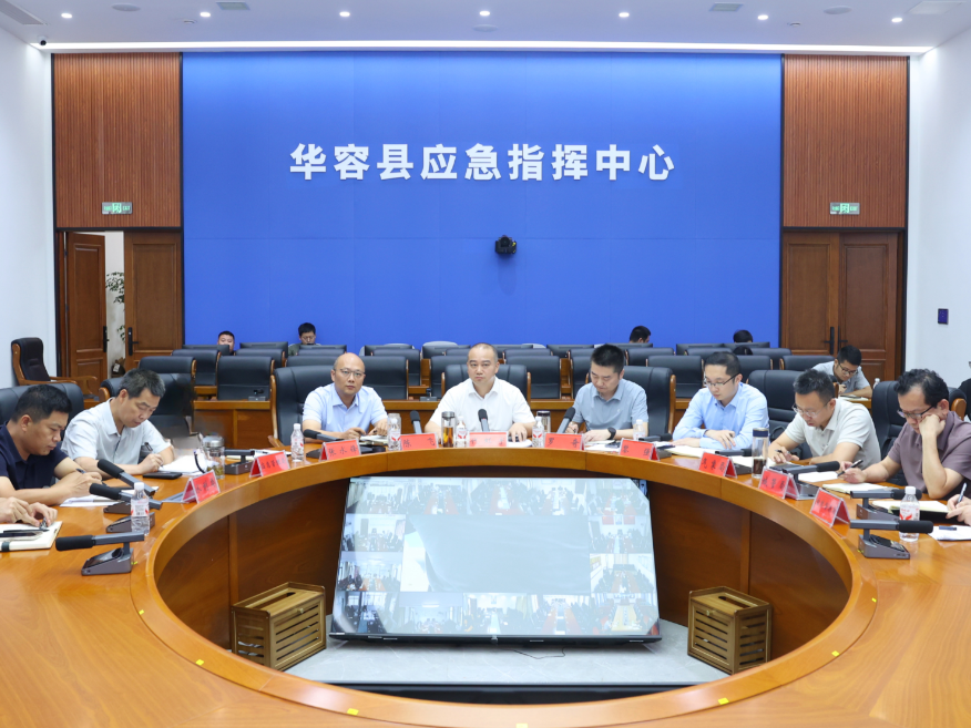 代虹宇主持召开全县防范应对强降雨工作会商会