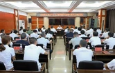 华容县组织收听收看全市群众身边不正之风和腐败问题集中整治工作推进会