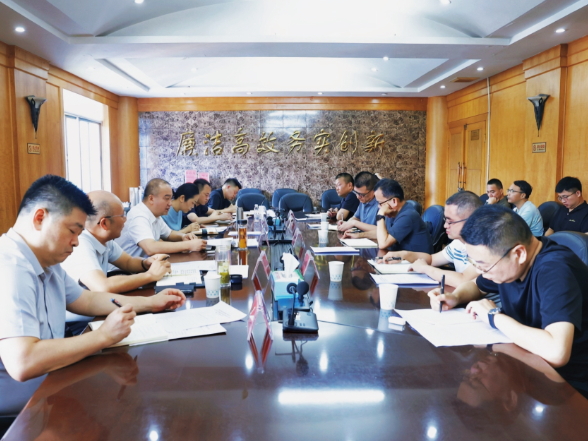 代虹宇主持召开城建线重点工作调度会