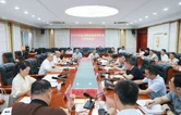 代虹宇主持召开2027年项目谋划暨争项争资工作调度会