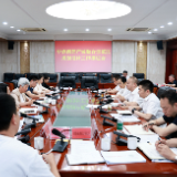 代虹宇主持召开西部产城融合示范区规划设计工作推进会