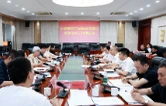 代虹宇主持召开西部产城融合示范区规划设计工作推进会