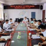 代虹宇到新河乡调研督导当前重点工作