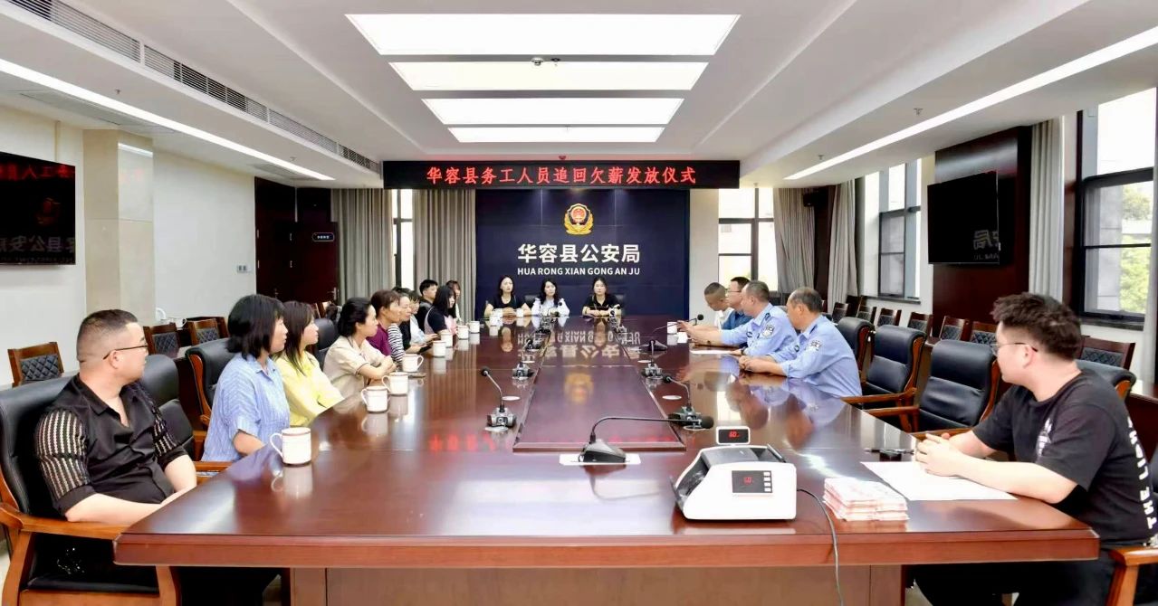 微信图片_20250418104312.jpg