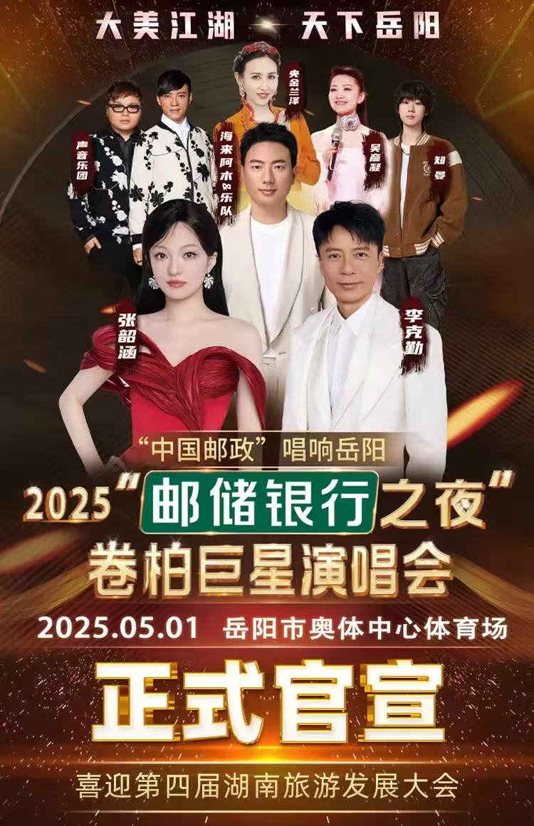 微信图片_20250418110345.jpg