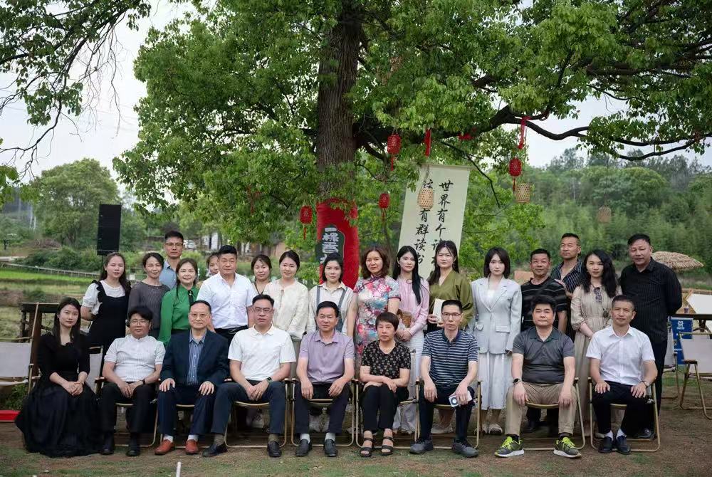 微信图片_20250425094808.jpg