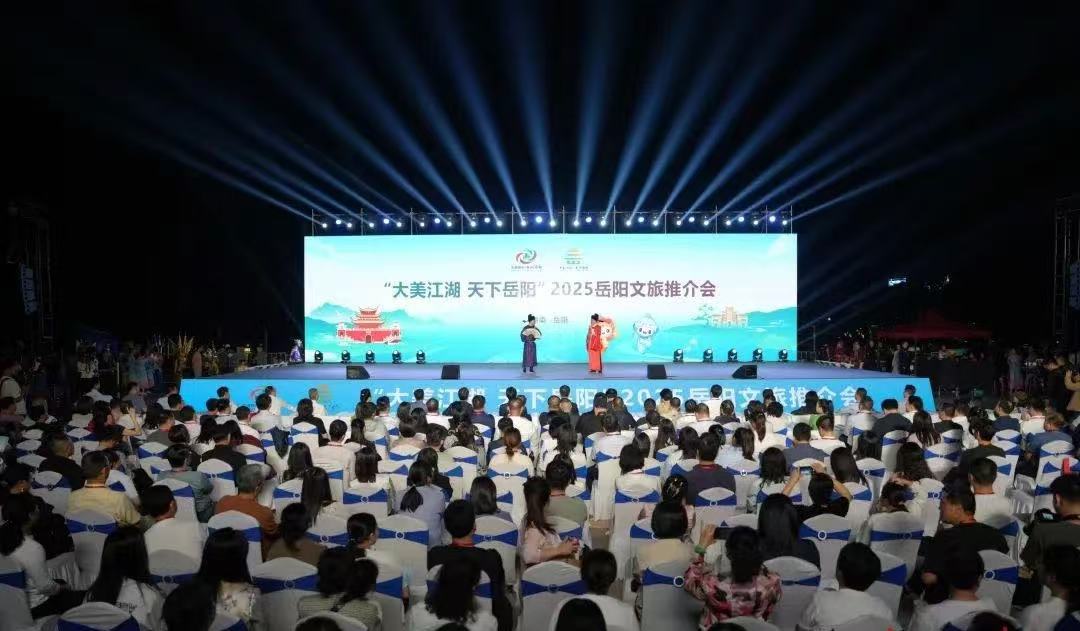 微信图片_20250425094757.jpg