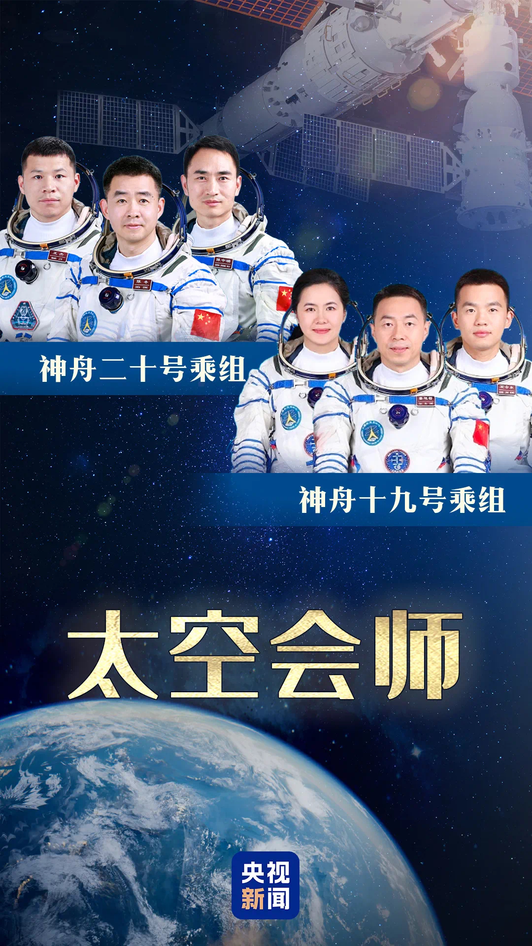 微信图片_20250425094903.jpg
