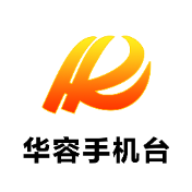 2025.10.10华容新闻