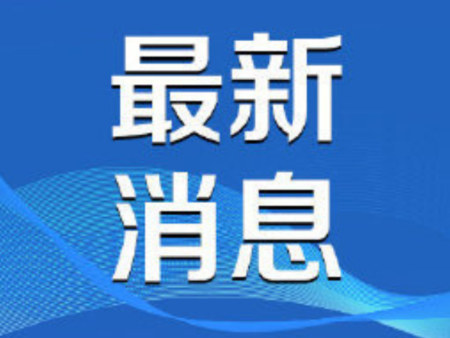 好评中国｜差异化发展激活文旅新引擎