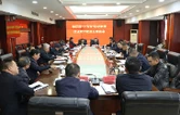 华容县召开“十五五”规划纲要征求老干部意见座谈会