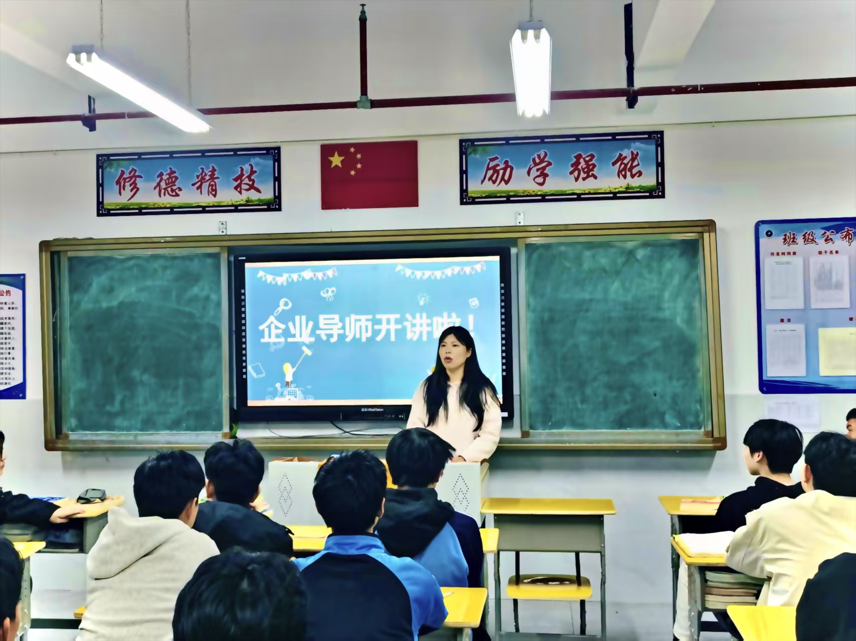 华容县职业中专 (1).jpg 华容县职业中专 (1).jpg